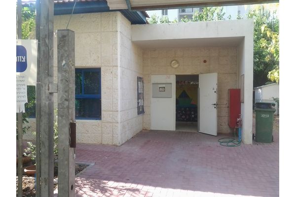 תמונת ארכיון