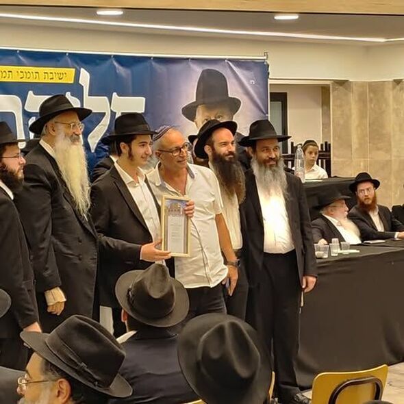 צילום מתוך דף הפייסבוק בית חב"ד נס ציונה