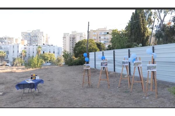 צילום מסך מתוך צביקה ברוט