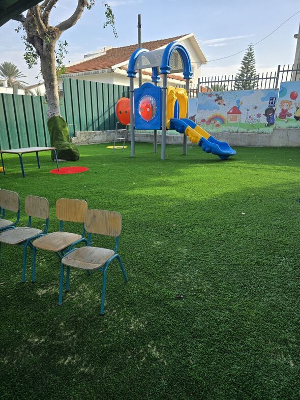 מ.מ קריית עקרון