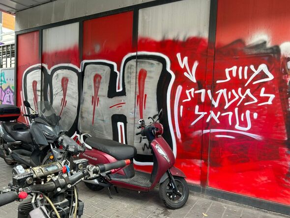 דוברות המשטרה