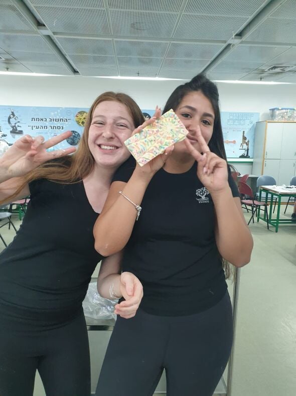 צילום מתוך דף הפייסבוק קרית החינוך ע"ש גינסבורג