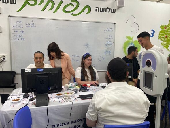 צילום מתוך דף הפייסבוק רשות האוכלוסין וההגירה