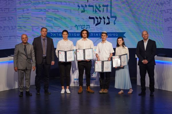 קרדיט לצילום: דניאל אדרי
