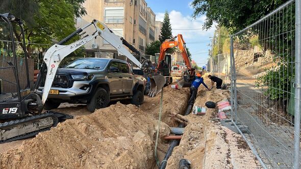 צילום מתוך דף הפייסבוק מי גבעתיים