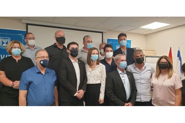 המשרד לשיוויון חברתי
