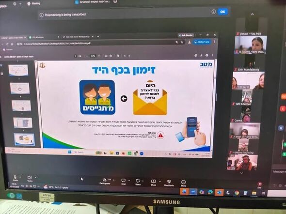 צילום מתוך דף הפייסבוק רמי גרינברג