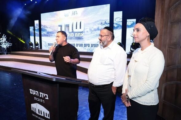 צילום מתוך דף הפייסבוק רשת חוויות רחובות - Reshet Havayot Rehovot