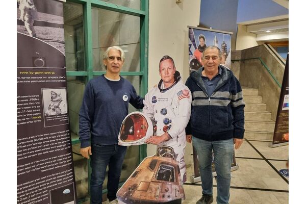 צילום מתוך דף הפייסבוק עיריית נס ציונה