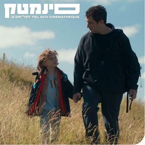 צילום מתוך דף הפייסבוק סינמטק תל אביב