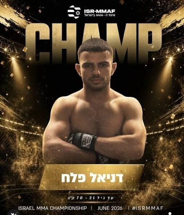 צילום מתוך דף הפייסבוק קריית החינוך יצחק נבון