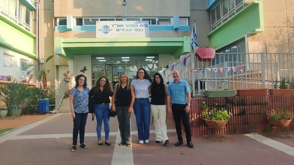 צילום מתוך דף הפייסבוק בית ספר חמ"ד כנפי אבירים יבנה