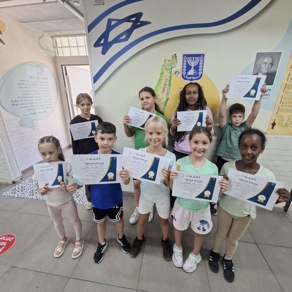צילום מתוך דף הפייסבוק מחוז תל אביב - משרד החינוך