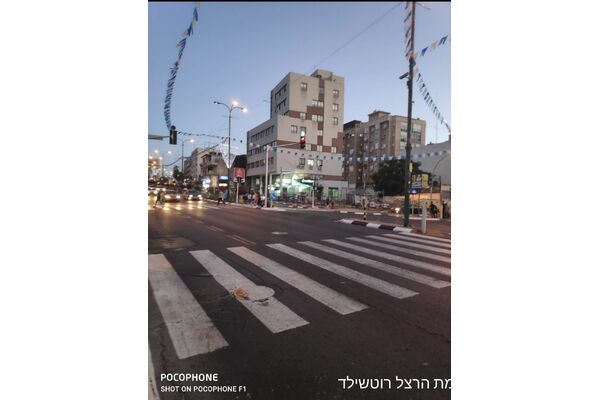 צומת הרצל רוטשילד