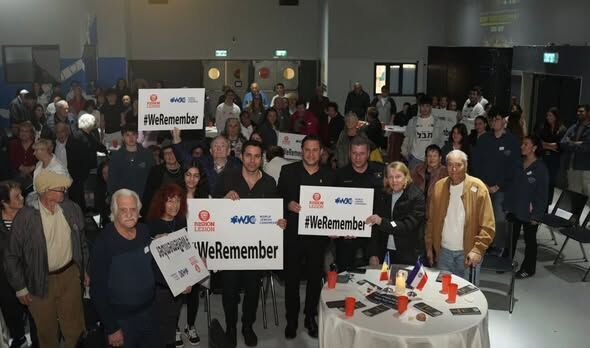 צילומים: פייסבוק רז קינסטליך