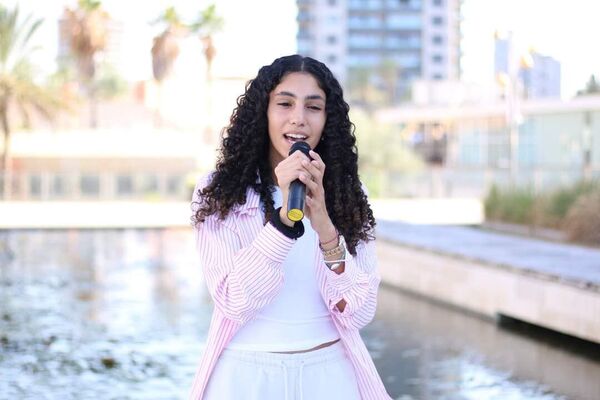 קריית החינוך רון ארד