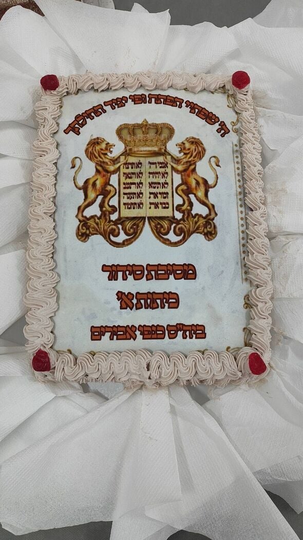 צילום מתוך דף הפייסבוק בית ספר חמ"ד כנפי אבירים יבנה