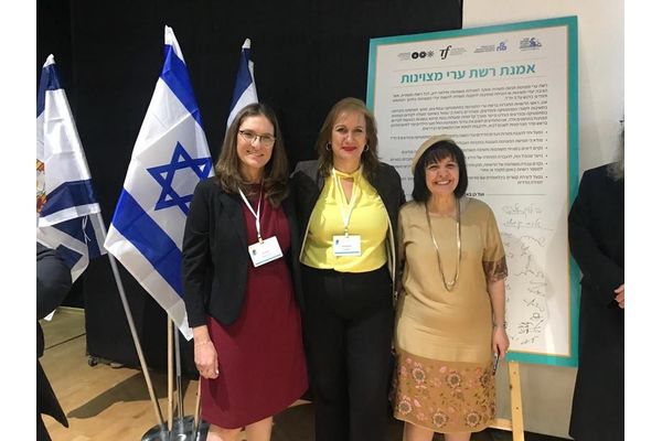 צילום: הדף הרשמי של עו"ד ליאל אבן זהר