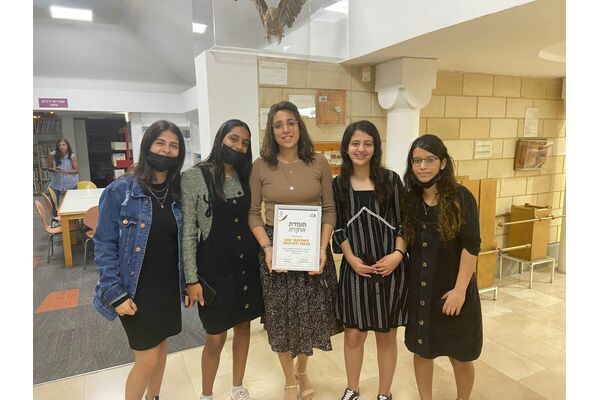 קרדיט: אולפנת אורט יבנה