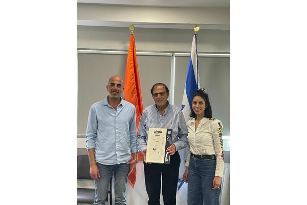 קרדיט צילום: עינת מעוז
