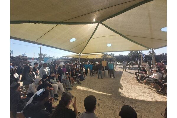 צילום מתוך דף הפייסבוק קריית חינוך אוריה