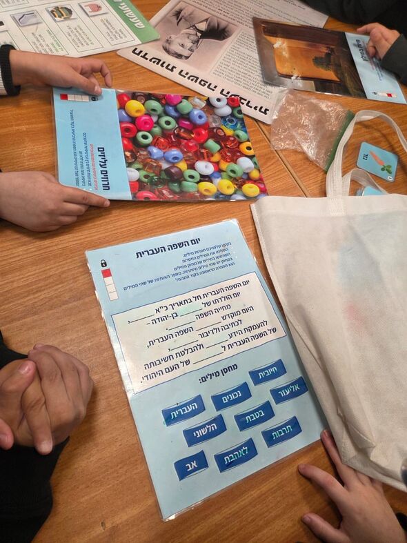 צילום מתוך דף הפייסבוק בית הספר האקולוגי יבנה