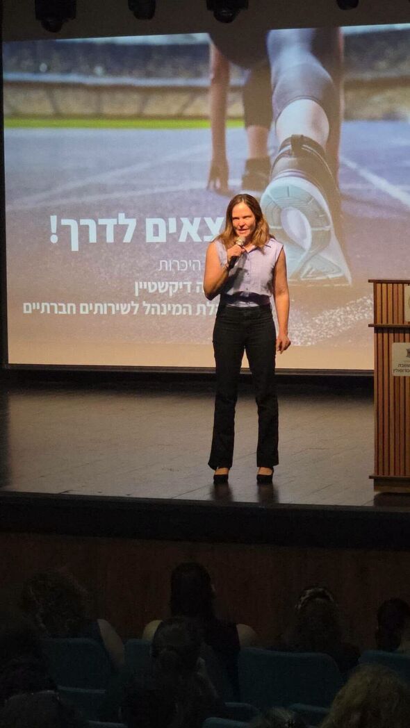צילום מתוך דף הפייסבוק רמי גרינברג