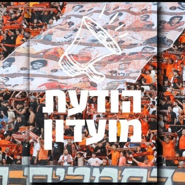 צילום מתוך דף הפייסבוק מועדון הכדורגל בני יהודה תל אביב