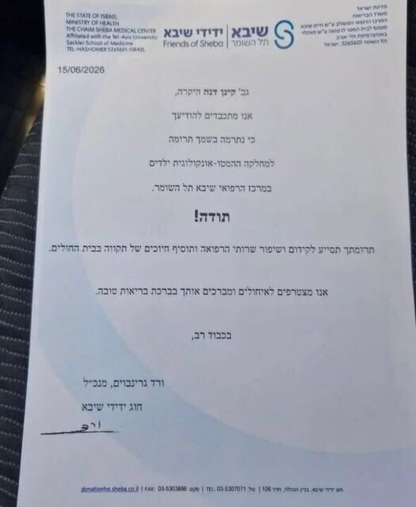 צילום מתוך דף הפייסבוק רז קינסטליך