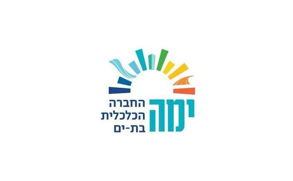 צילום מתוך דף הפייסבוק צביקה ברוט - Tzvika Brot