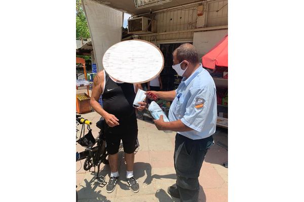 פעולות ההסברה של הפיקוח