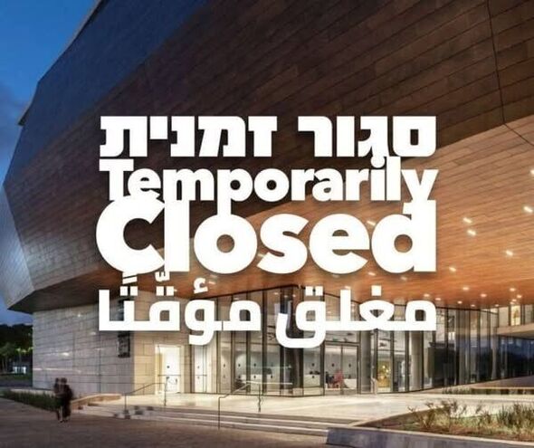 צילום מתוך דף הפייסבוק מוזיאון הטבע ע״ש שטיינהרדט, אונ' תל אביב