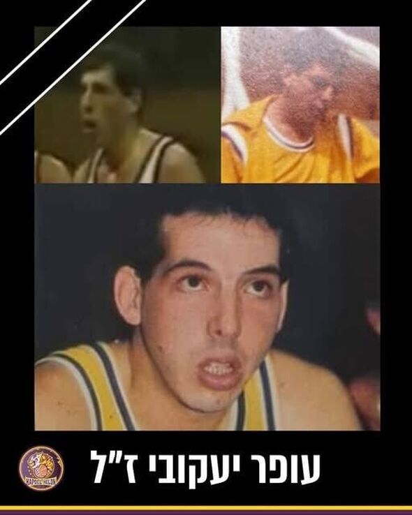 צילום מתוך דף הפייסבוק Hapoel Holon