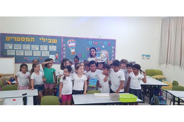 צילום באדבות מועדון רוטרי הבילויים גדרה