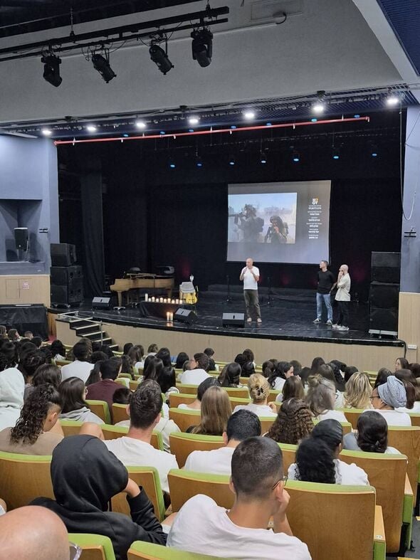 צילום מתוך דף הפייסבוק קריית החינוך ברנקו וייס ע״ש יצחק רבין, מזכרת בתיה.