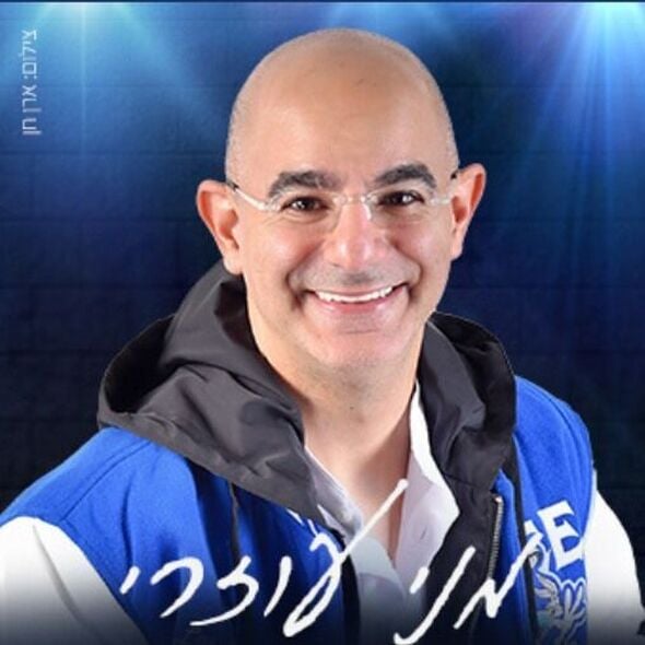 צילום:ארן חן