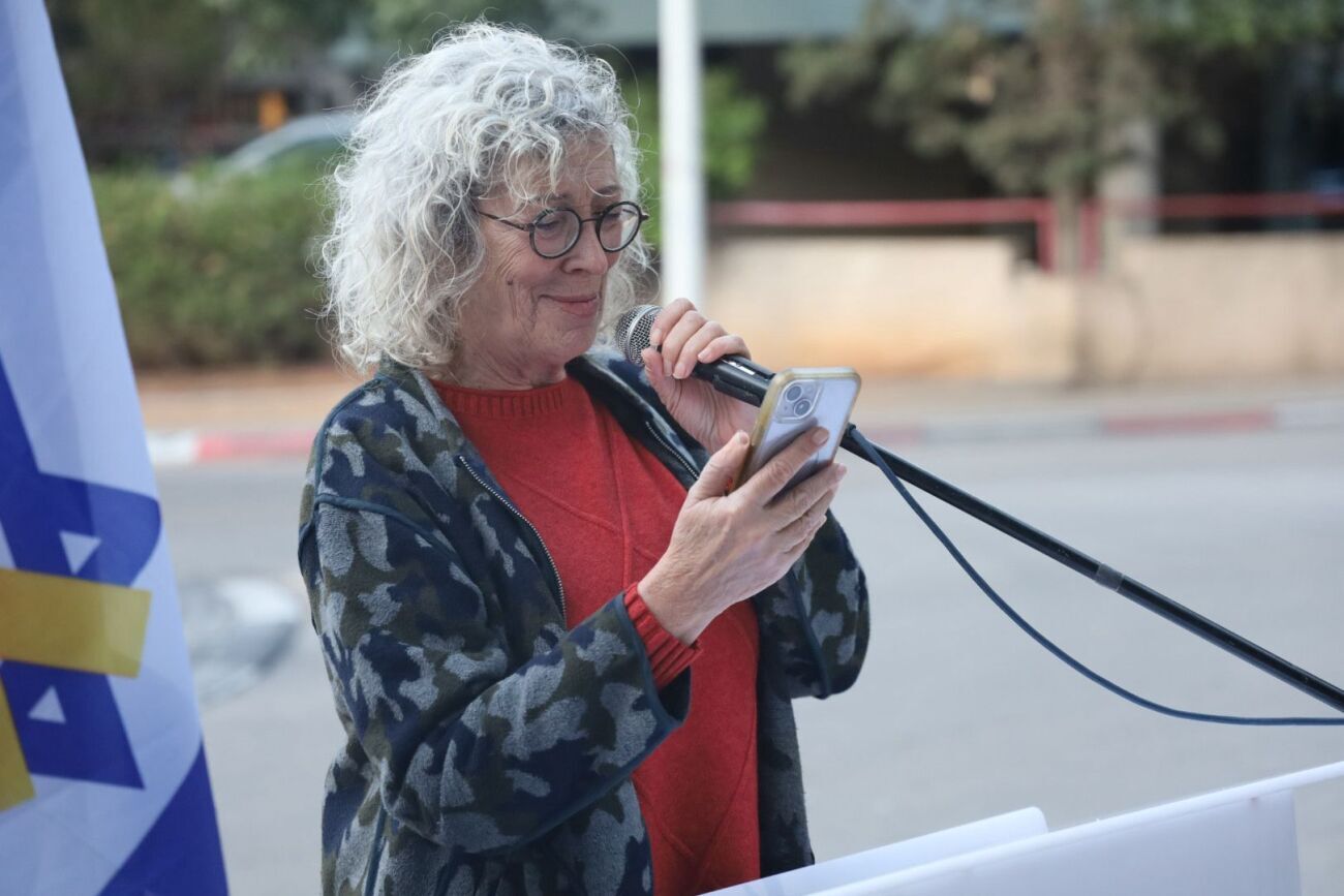 רותי סוויסה בתה של יפה ירקוני