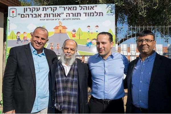 צילום ינאי אלפסי