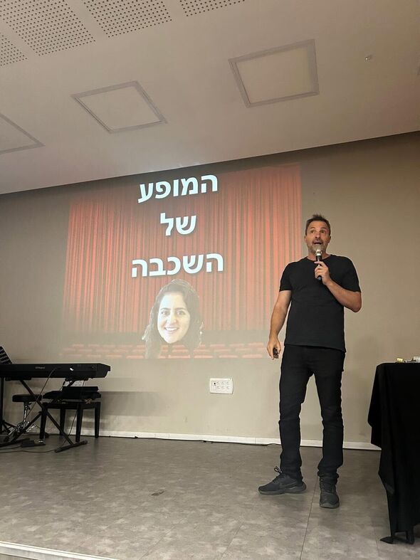 צילום מתוך דף הפייסבוק אורט חולון