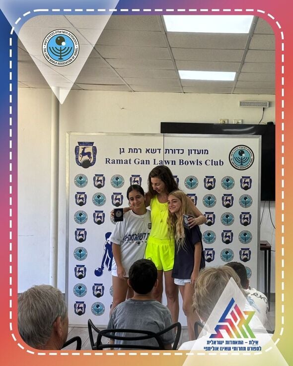 צילום מתוך דף הפייסבוק אילת