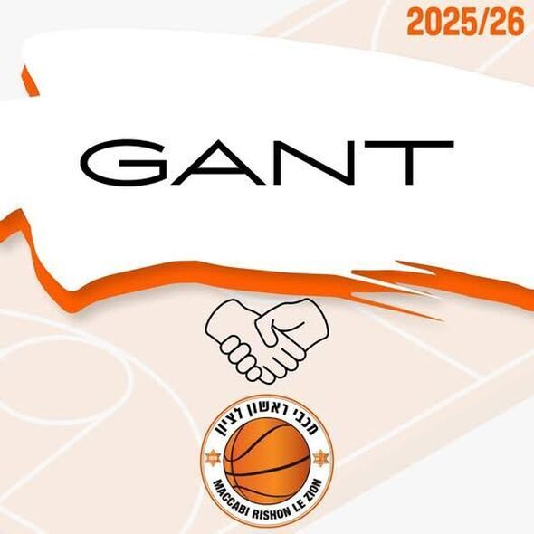 דף הפייסבוק Maccabi Rishon Le Zion Basketball