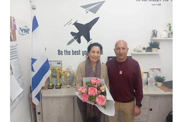 צילום מתוך דף הפייסבוק אורט חולון