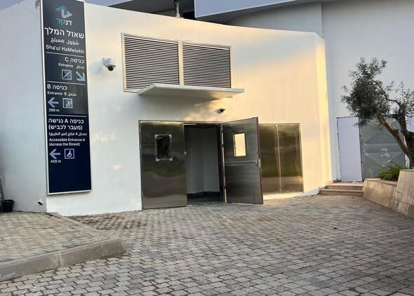 צילום מתוך דף הפייסבוק נת"ע