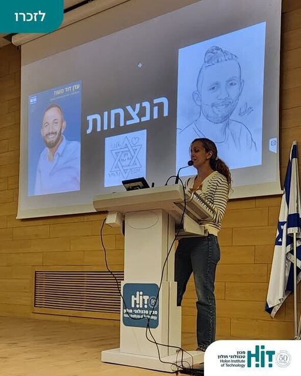 צילום מתוך דף הפייסבוק HIT מכון טכנולוגי חולון