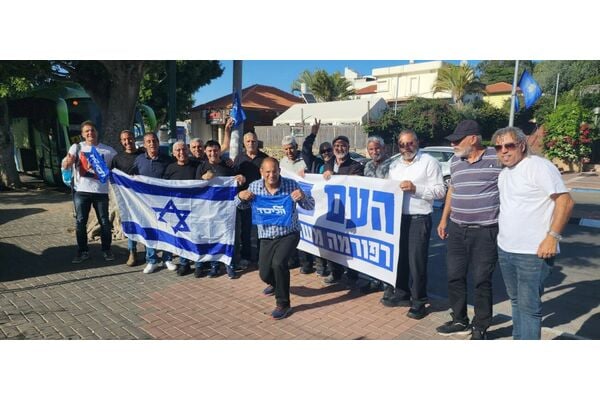 תמונות ארכיון מההפגנה הקודמת