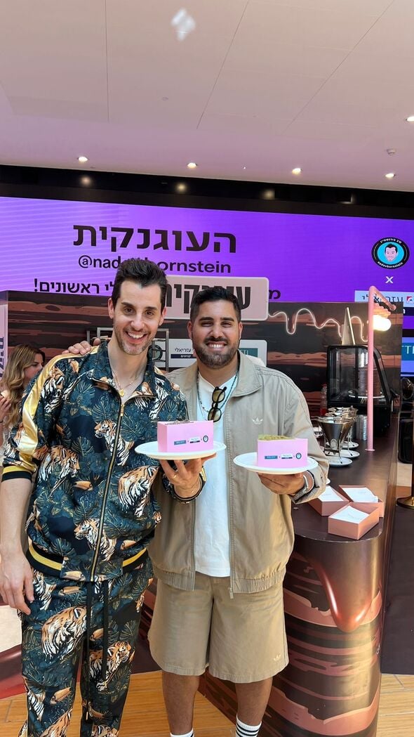 יחצ קניון עזריאלי