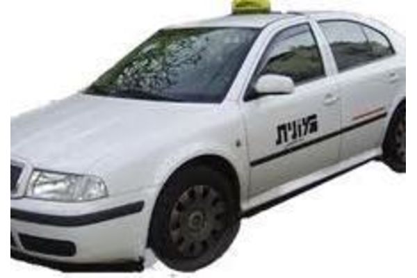 המונית להמחשה ולא שייכת לכתבה- תמונת אילוסטרציה