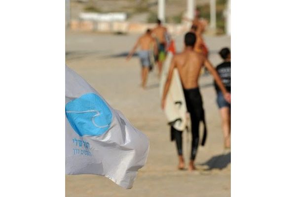 קרדיט: עיריית בת ים פייסבוק