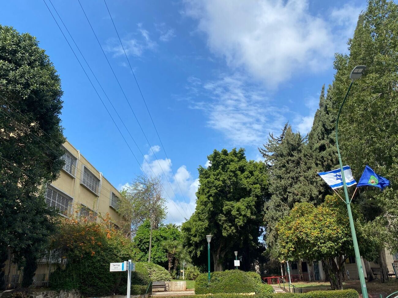 מוזיאון בית קריניצי ברמת גן יקיים סיורי מורשת מיוחדים בעקבות האצ“ל ב-23 וב-24...