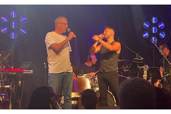 קרדיט צילום: המרכז הרפואי קפלן